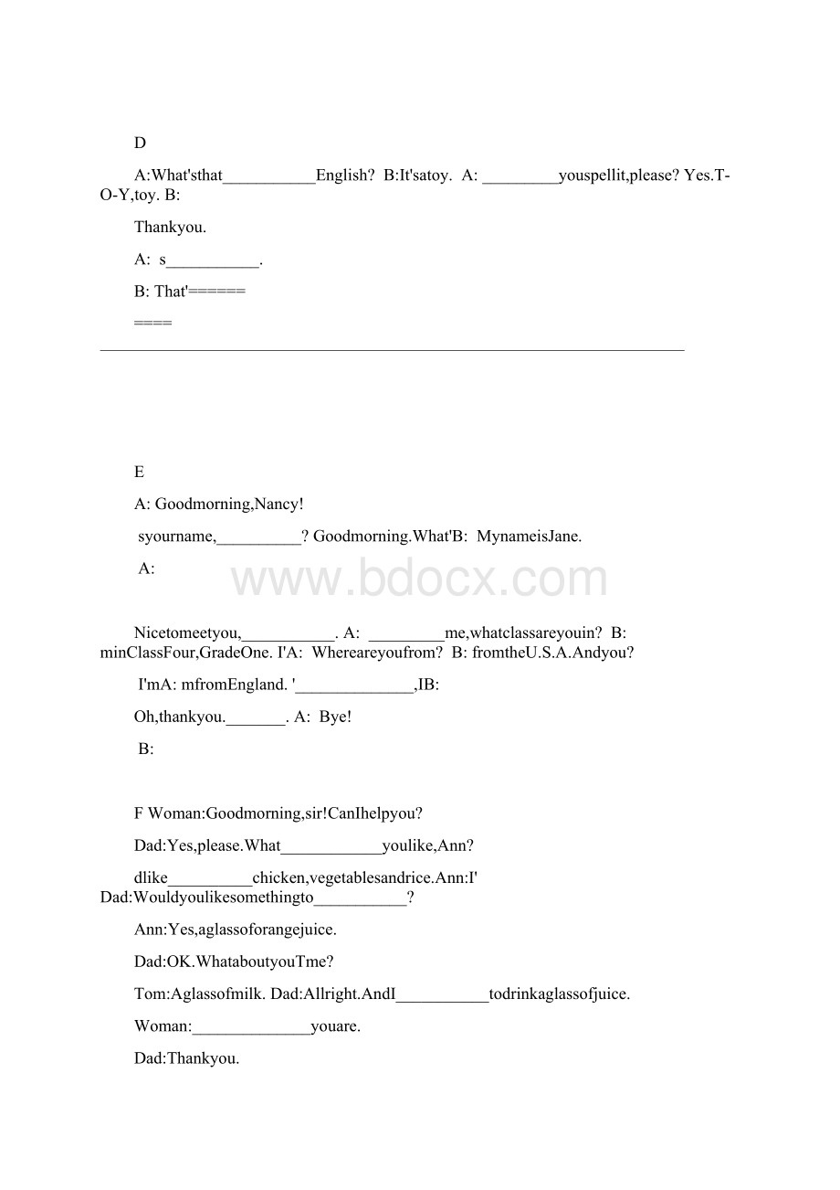 仁爱版英语七年级上册总复习补全对话专题文档格式.docx_第2页