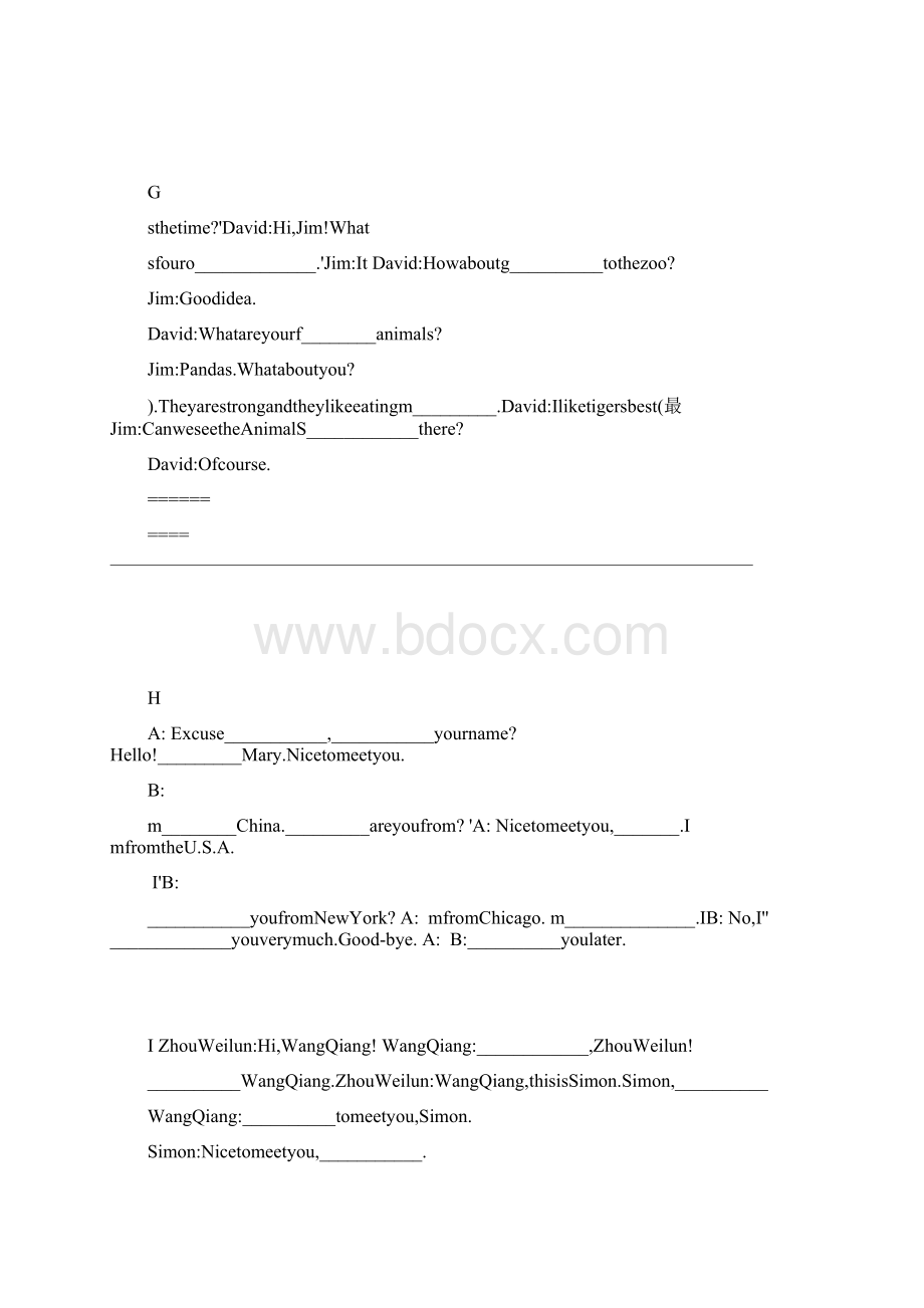 仁爱版英语七年级上册总复习补全对话专题文档格式.docx_第3页