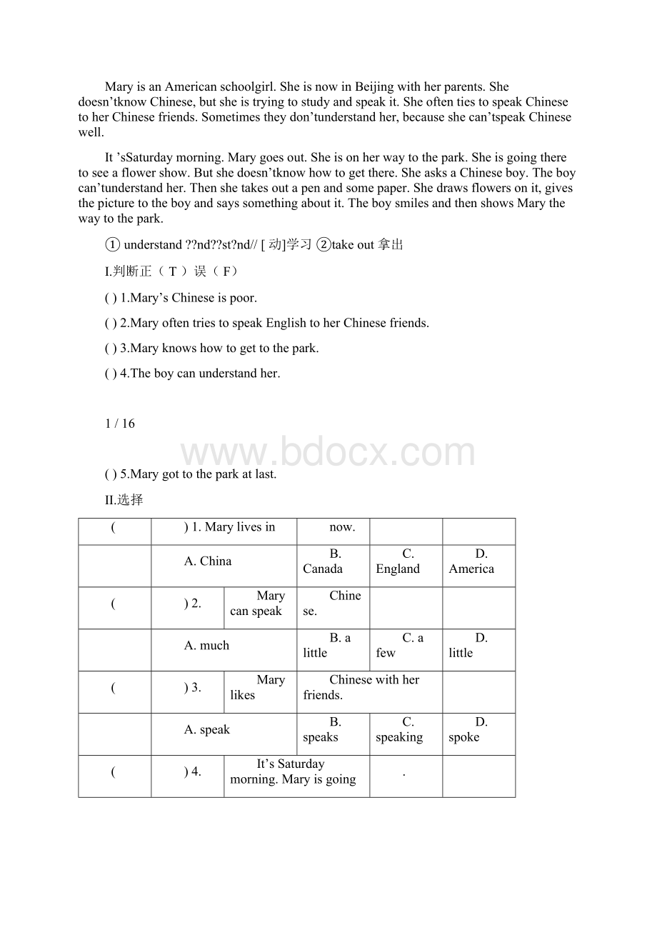 完整小学五六年级英语阅读doc.docx_第2页