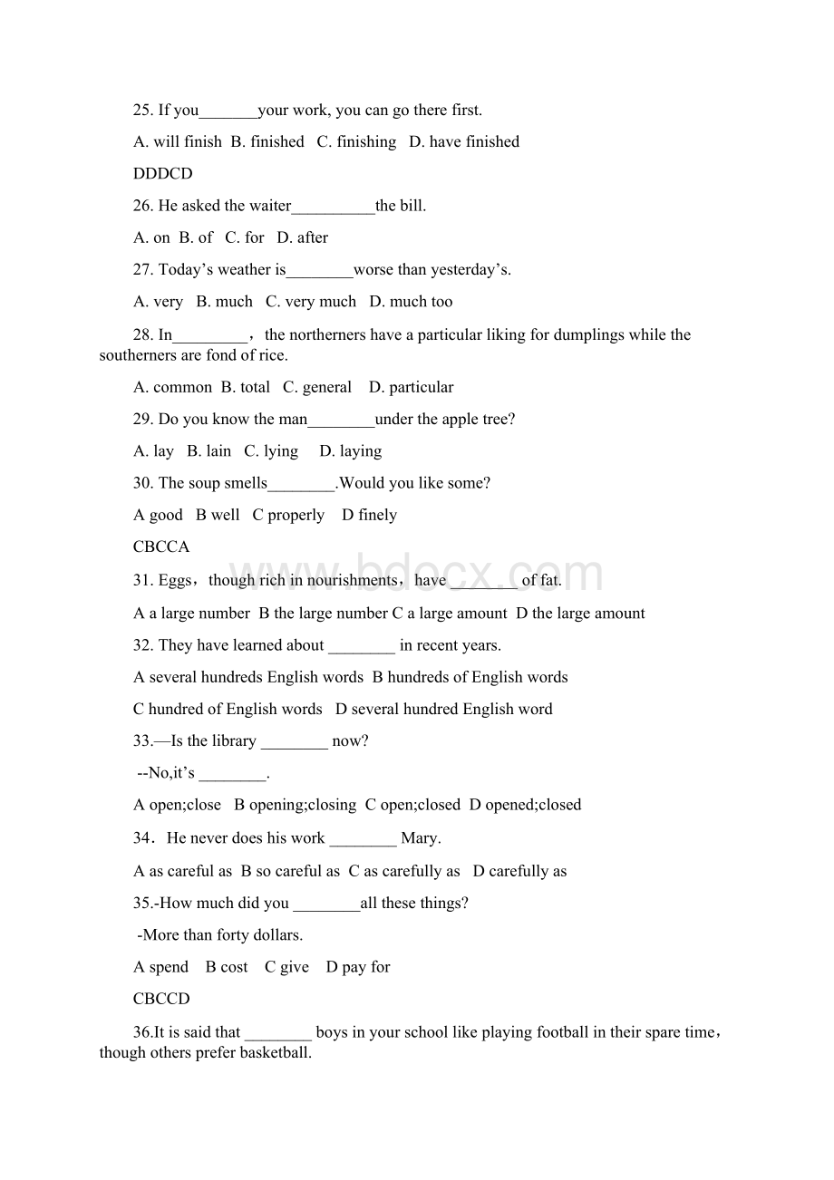 英语统考新增网考试题Word文件下载.docx_第3页