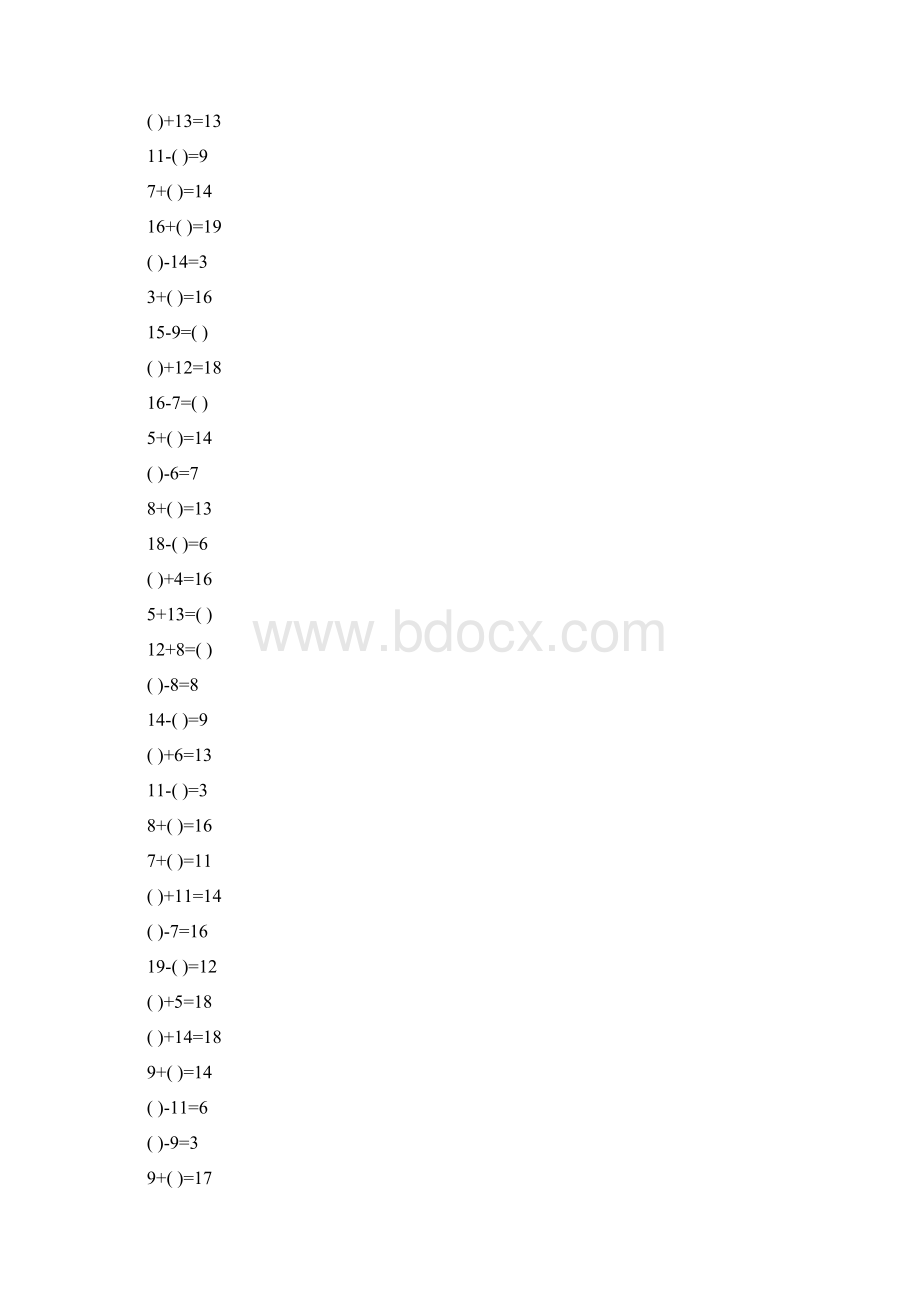 20以内带括号加减法口算练习Word文件下载.docx_第3页