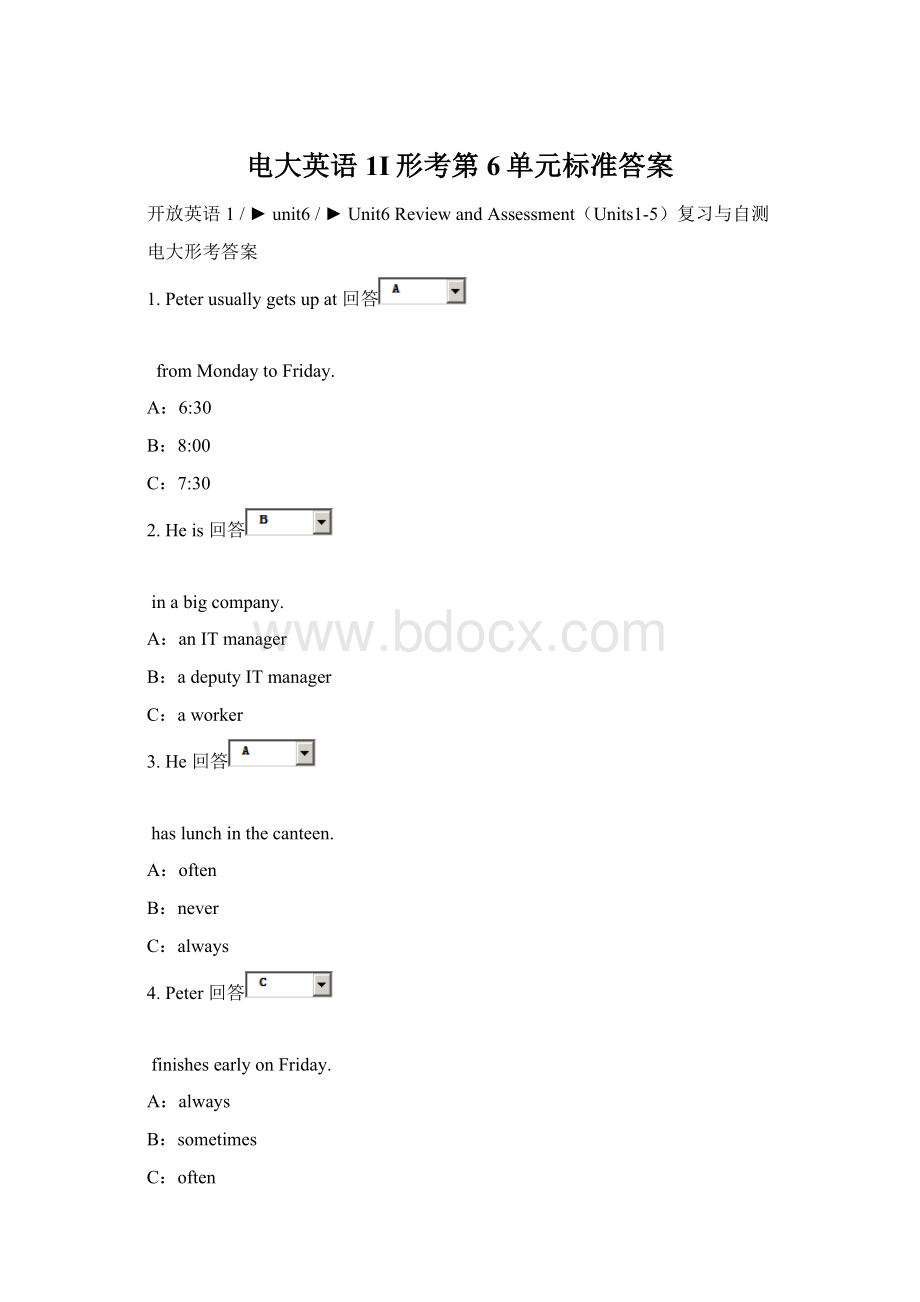 电大英语1I形考第6单元标准答案.docx