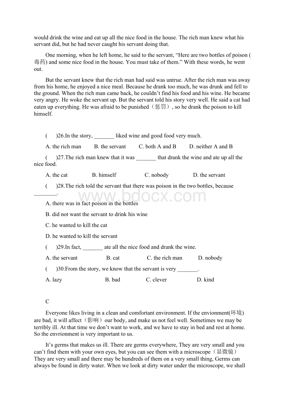 初一英语阅读30篇文档格式.docx_第2页