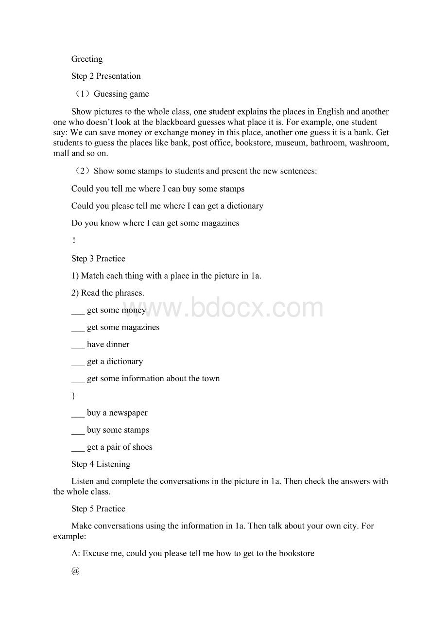 人教版九年级英语第三单元教学设计Word格式.docx_第2页