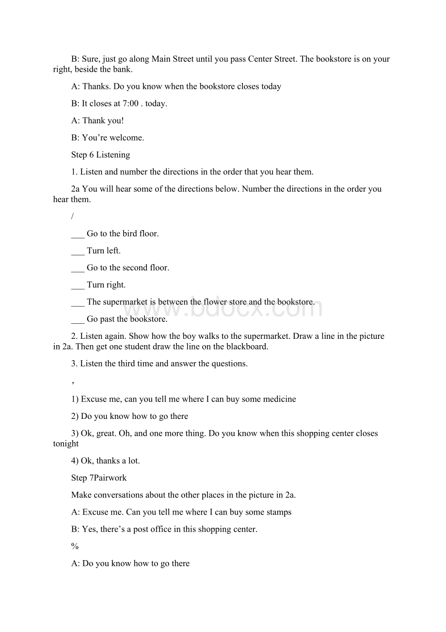 人教版九年级英语第三单元教学设计Word格式.docx_第3页