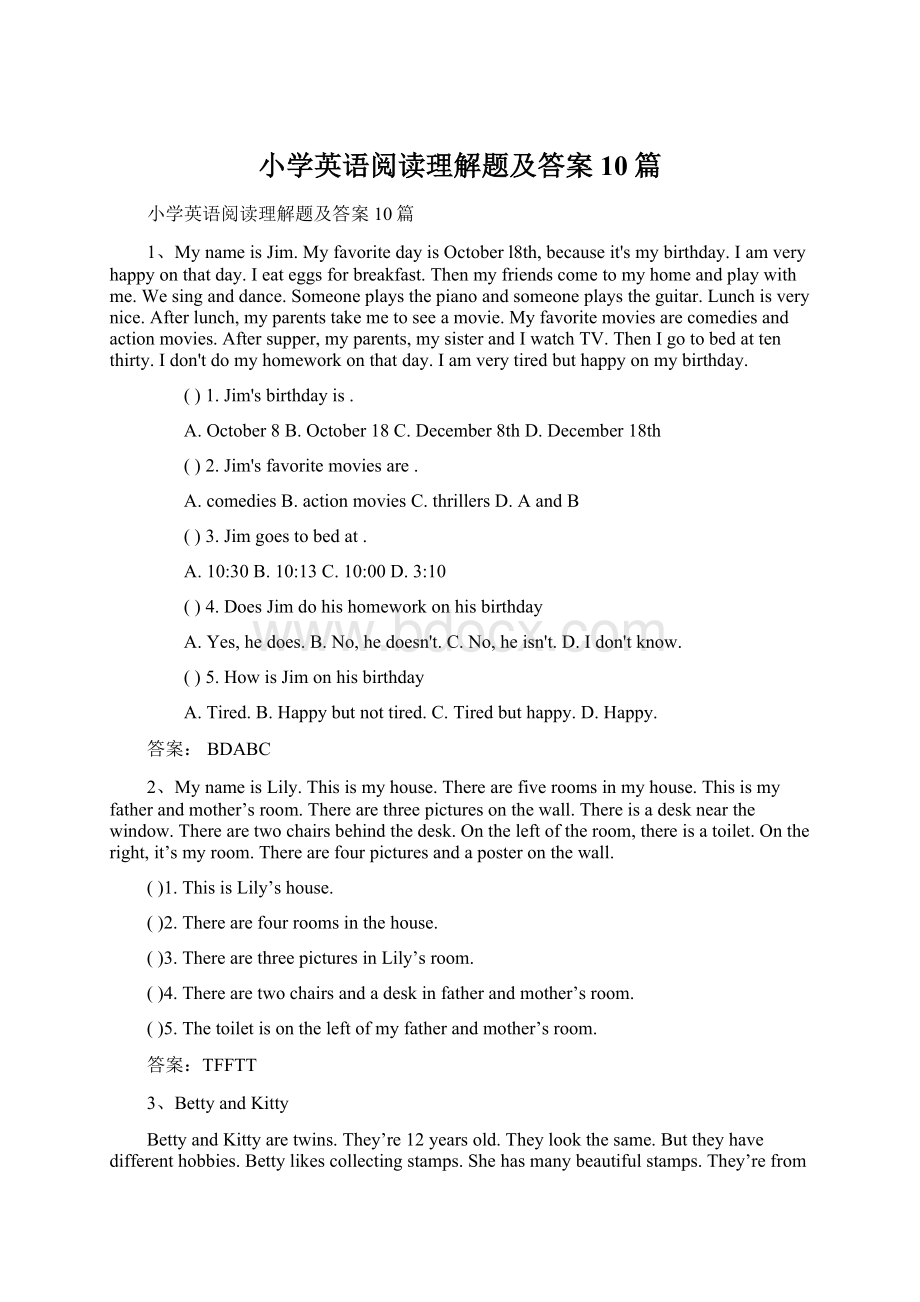 小学英语阅读理解题及答案10篇.docx_第1页