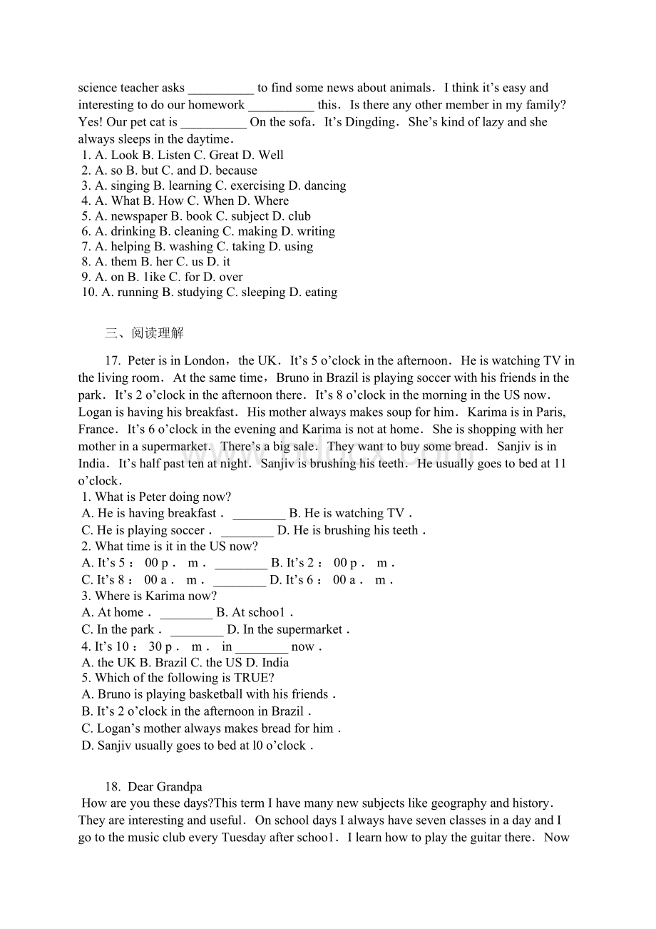 人教版七年级下册英语unit 6I含答案及解析1Word格式.docx_第3页