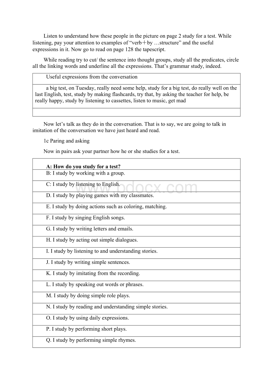 初中英语九年级全册精品版.docx_第3页