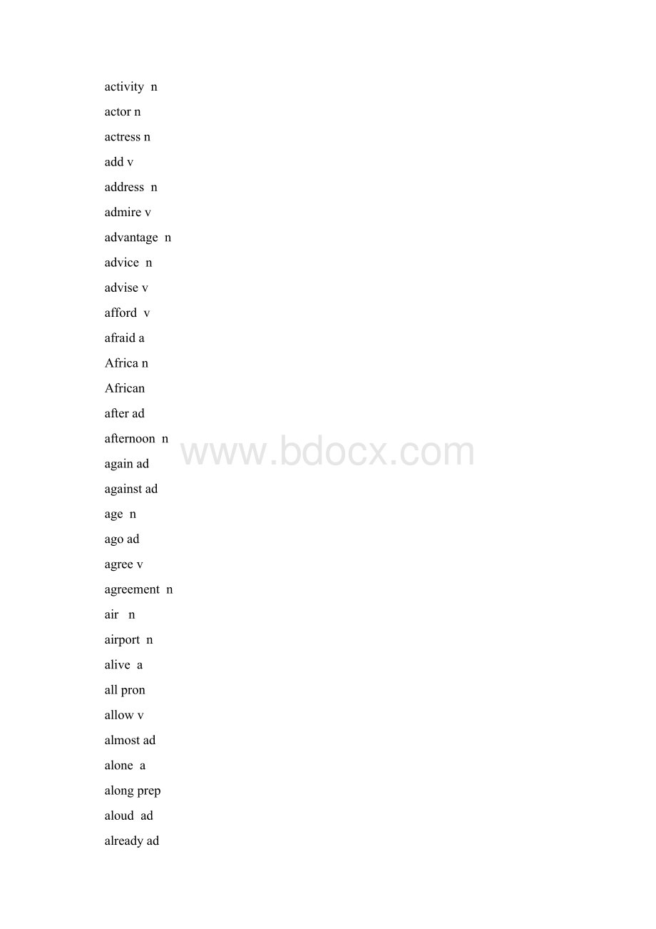 英语课标五级词汇表.docx_第2页