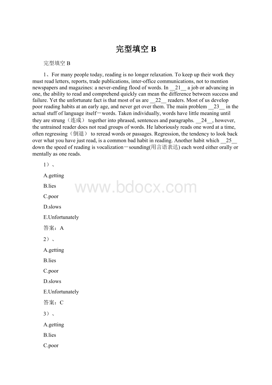 完型填空BWord文档格式.docx