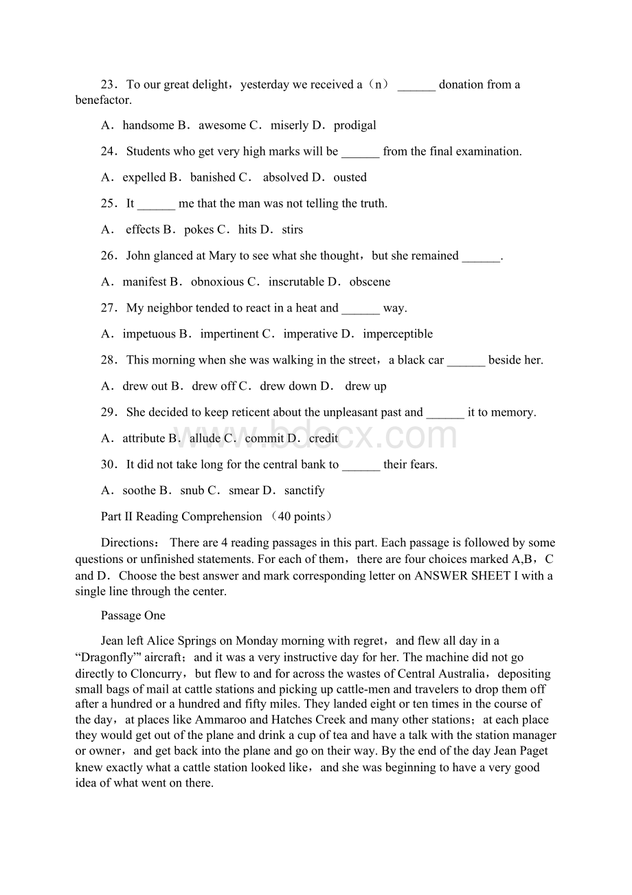 复旦大学博士研究应用生入学考试英语试题Word格式文档下载.docx_第3页