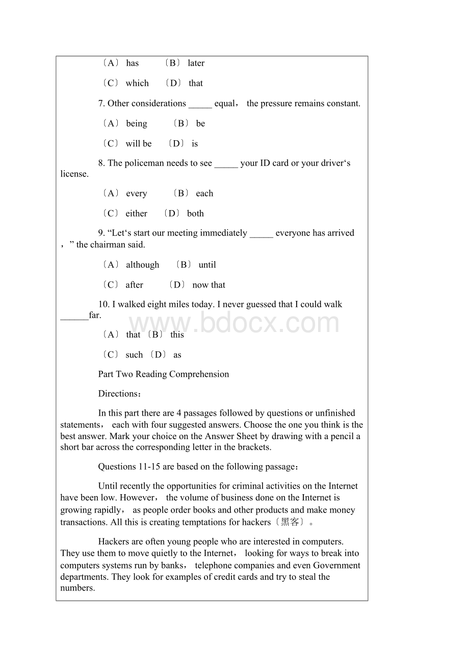 样题英语运用能力测试模拟题Word格式文档下载.docx_第2页