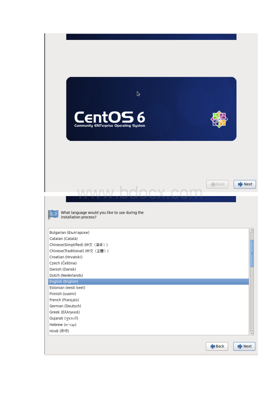 安装CentOS 64bit过程.docx_第3页
