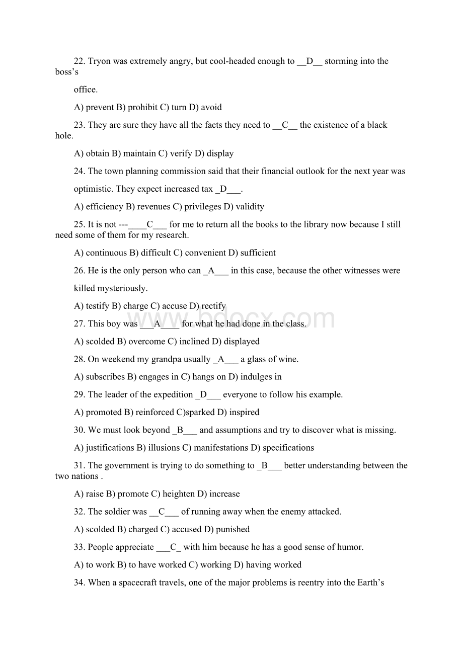 东北农业大学网络教育学院 大学英语第三册网上作业题参考答案Word文件下载.docx_第3页