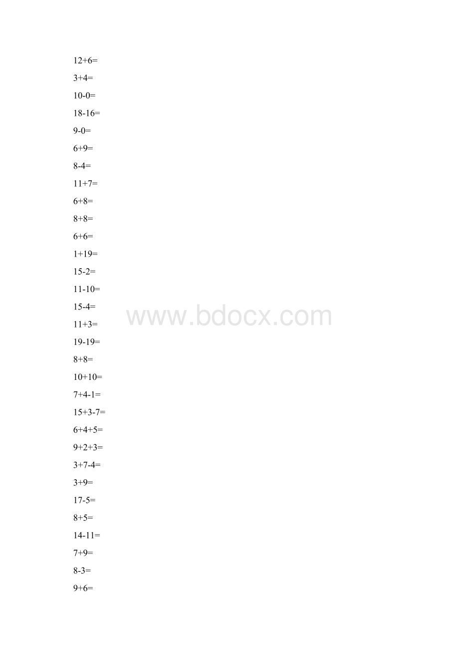 一年级下册口算100道题练习.docx_第2页