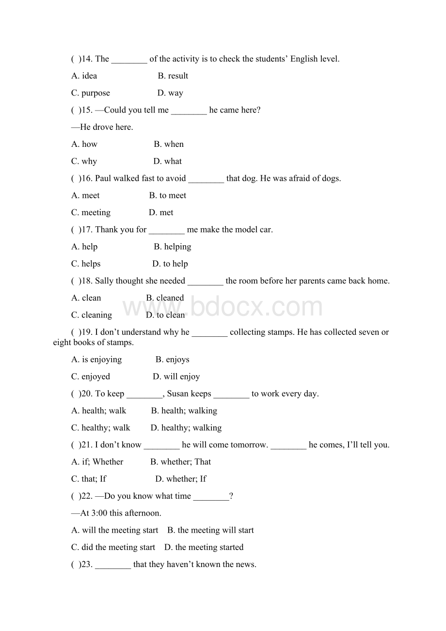 外研社八年级下英语Module10单元测试题及答案.docx_第2页