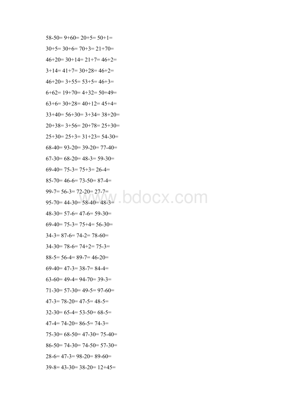 小学一年级数学计算练习.docx_第2页