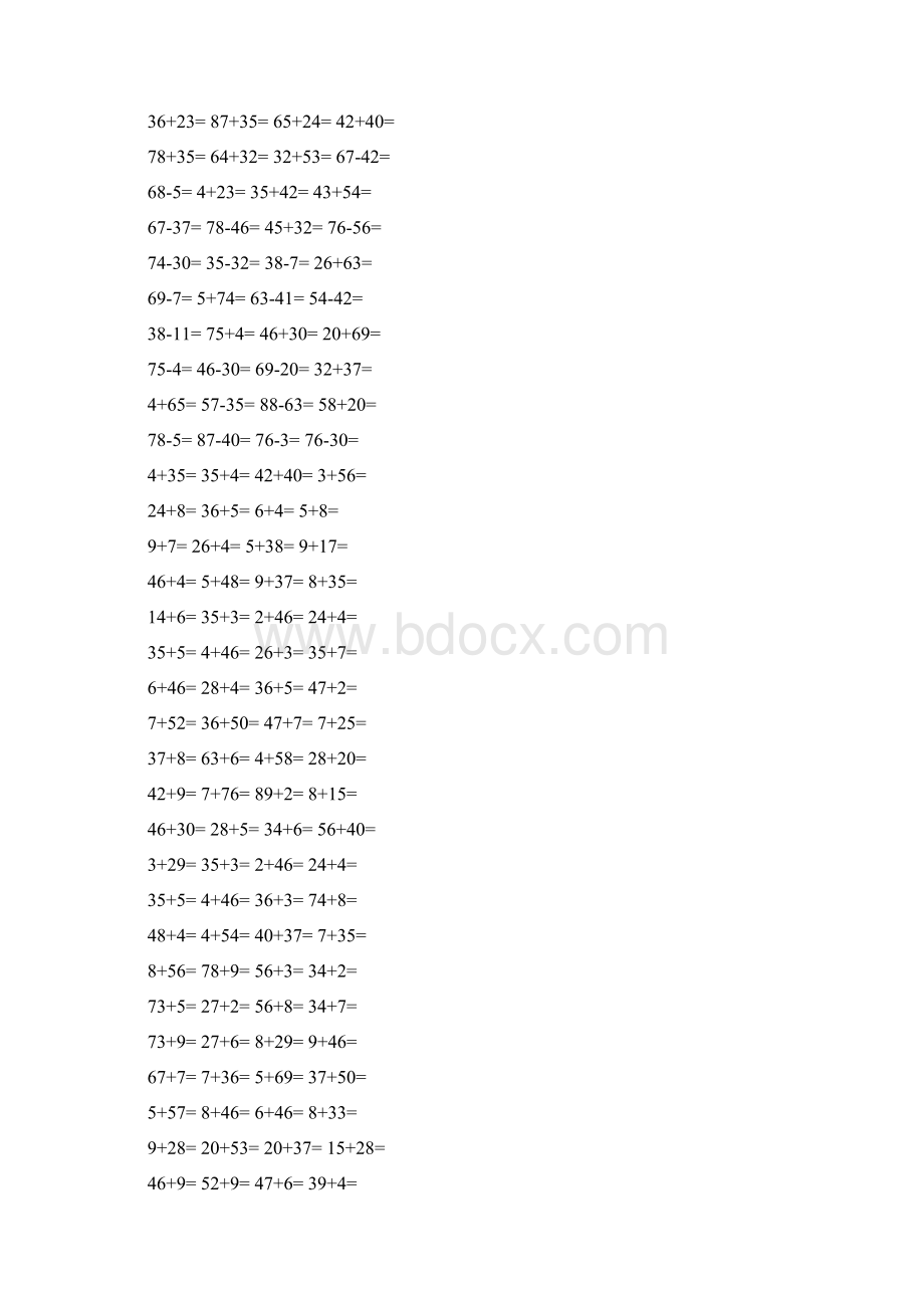 小学一年级数学计算练习.docx_第3页