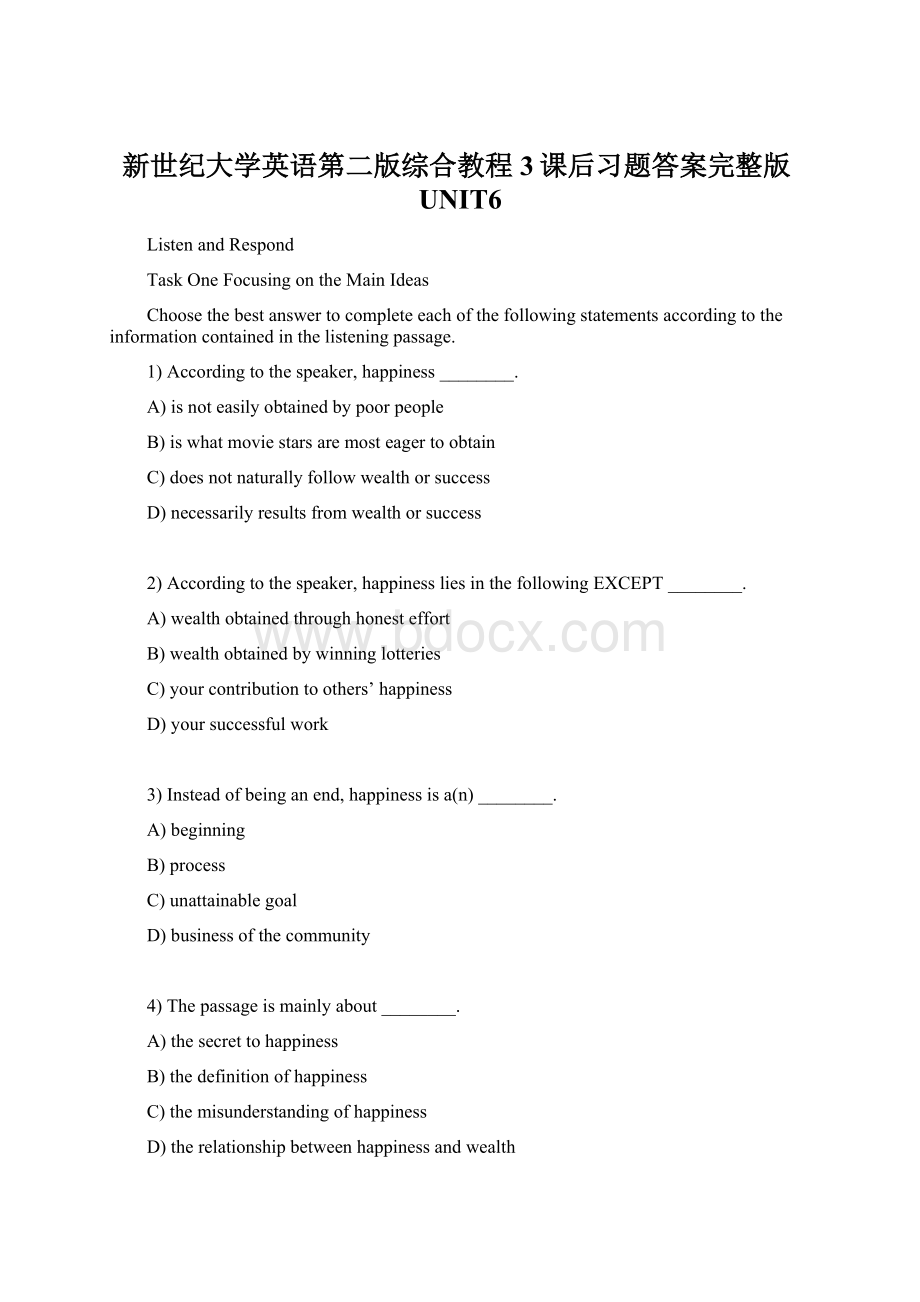 新世纪大学英语第二版综合教程3课后习题答案完整版UNIT6.docx_第1页