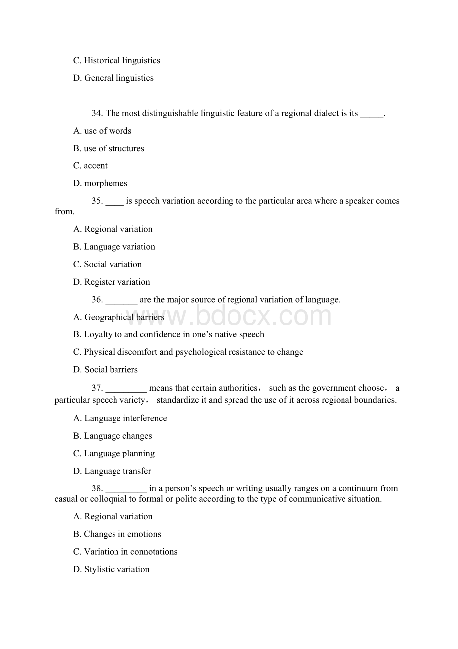 语言学单元自测8.docx_第3页