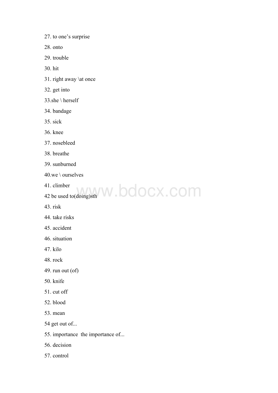 新人教版英语八年级下册1至10单元单词和知识点英文讲解学习.docx_第2页