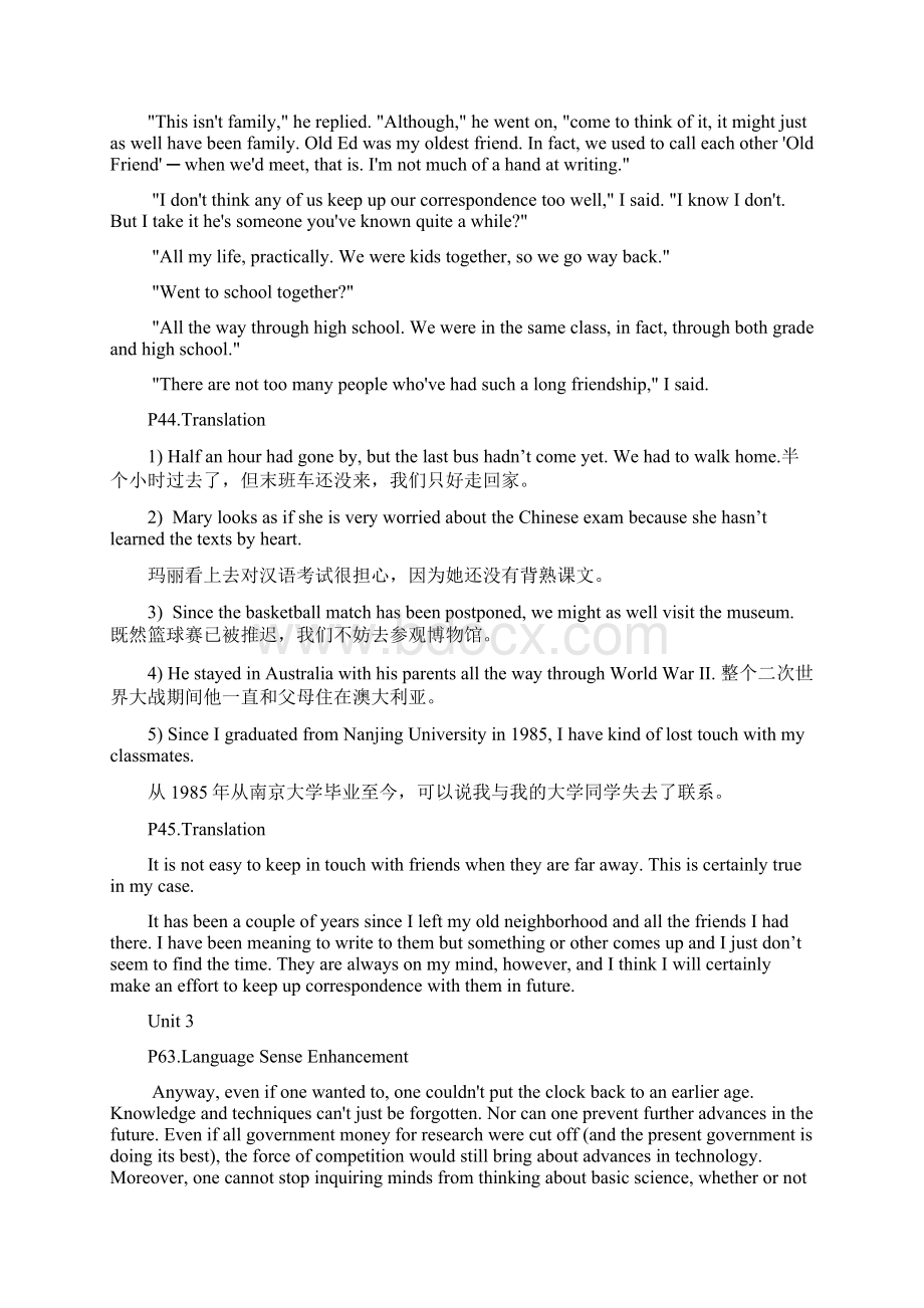 英语期末复习课本练习Word格式文档下载.docx_第2页