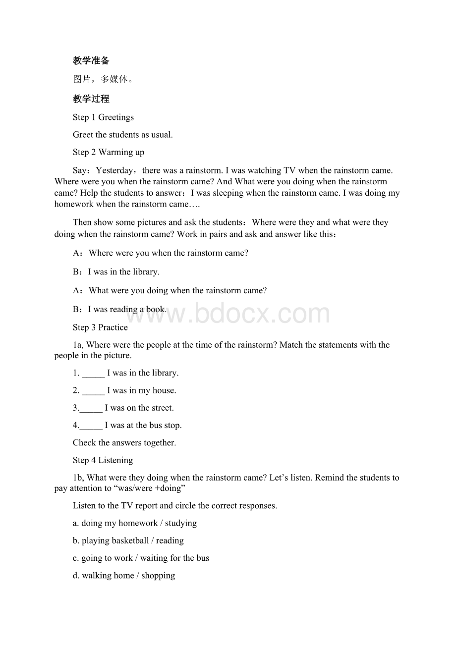 人教版八年级英语下册第五单元教案Word文档下载推荐.docx_第3页