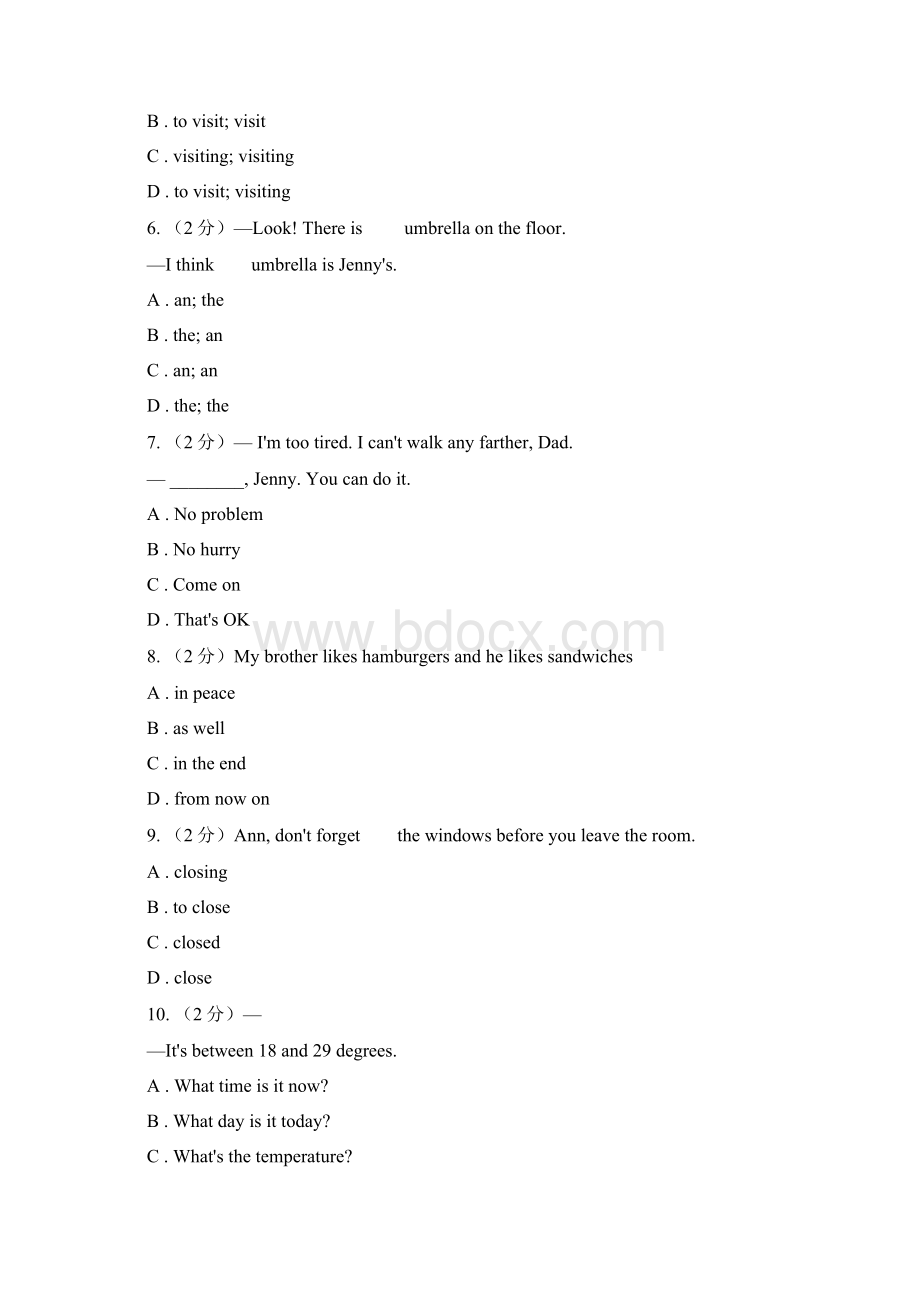 外研版英语八年级上册 Module 10 The weather模块综合检测B卷Word文档格式.docx_第2页