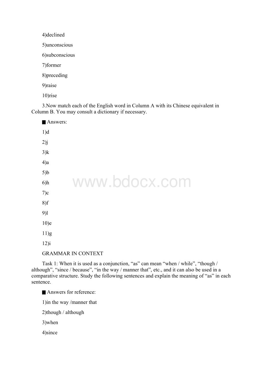 新世纪大学英语系列教程第版综合教程答案.docx_第3页