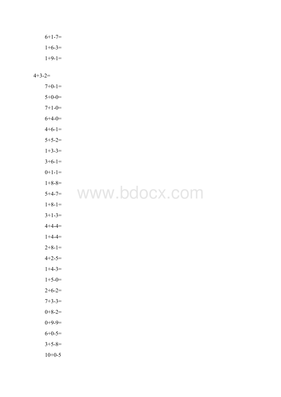 一年级数学题10以内3个数加减法Word下载.docx_第2页