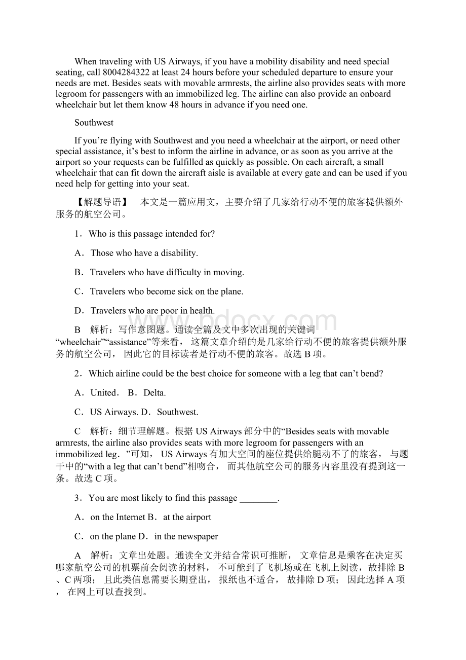 版高考英语人教版新探究大一轮复习练习必修4 Unit 5 课后达标检测 含答案解析.docx_第2页