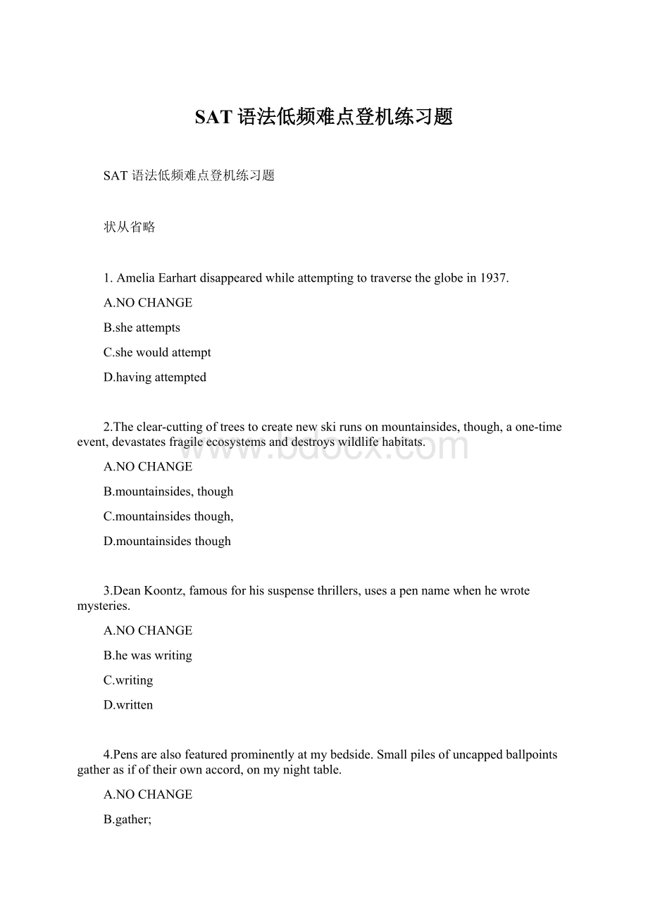 SAT语法低频难点登机练习题Word下载.docx