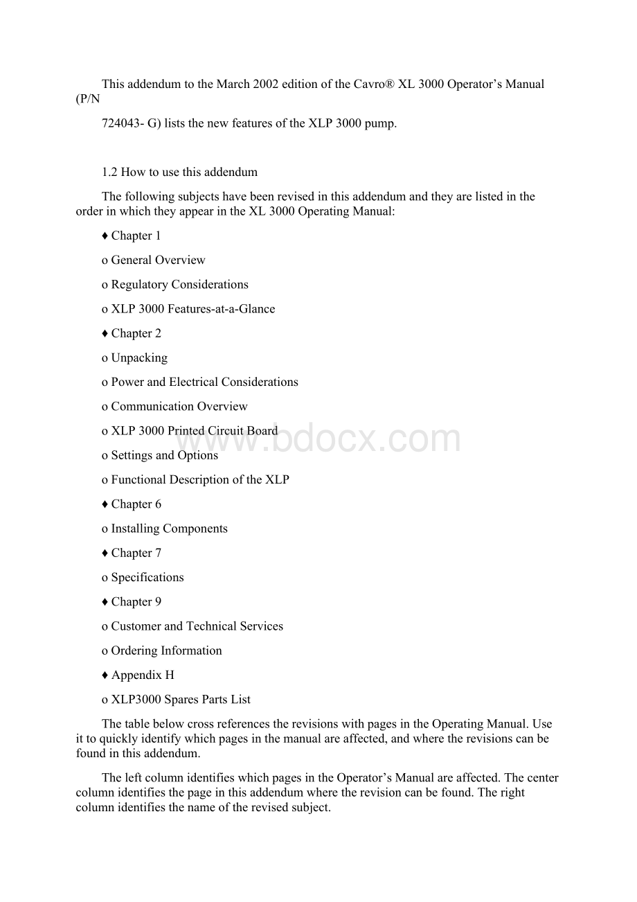 Cavro XL 3000 数字泵使用手册Word格式文档下载.docx_第3页