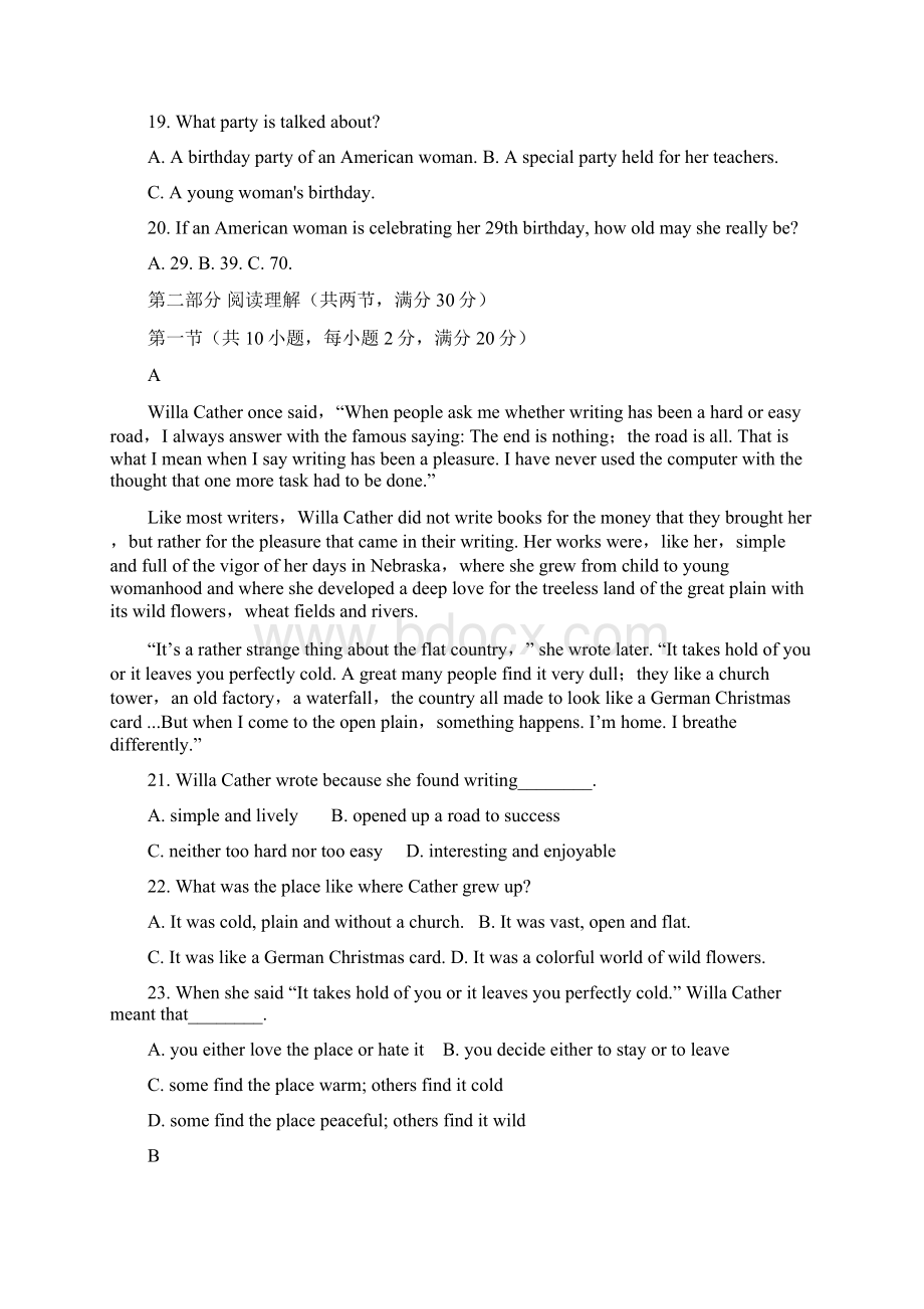 修改福建省罗源第一中学学年高二上学期第一次月考英语试题+Word版含答案KS5U+高考Word下载.docx_第3页