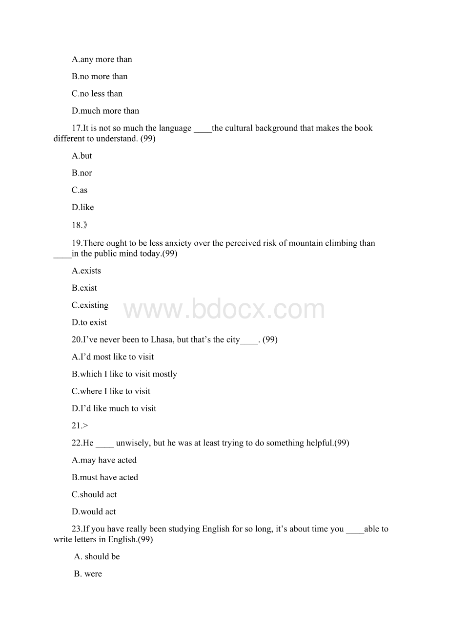 备战专四100道经典专四选择题含答案.docx_第3页