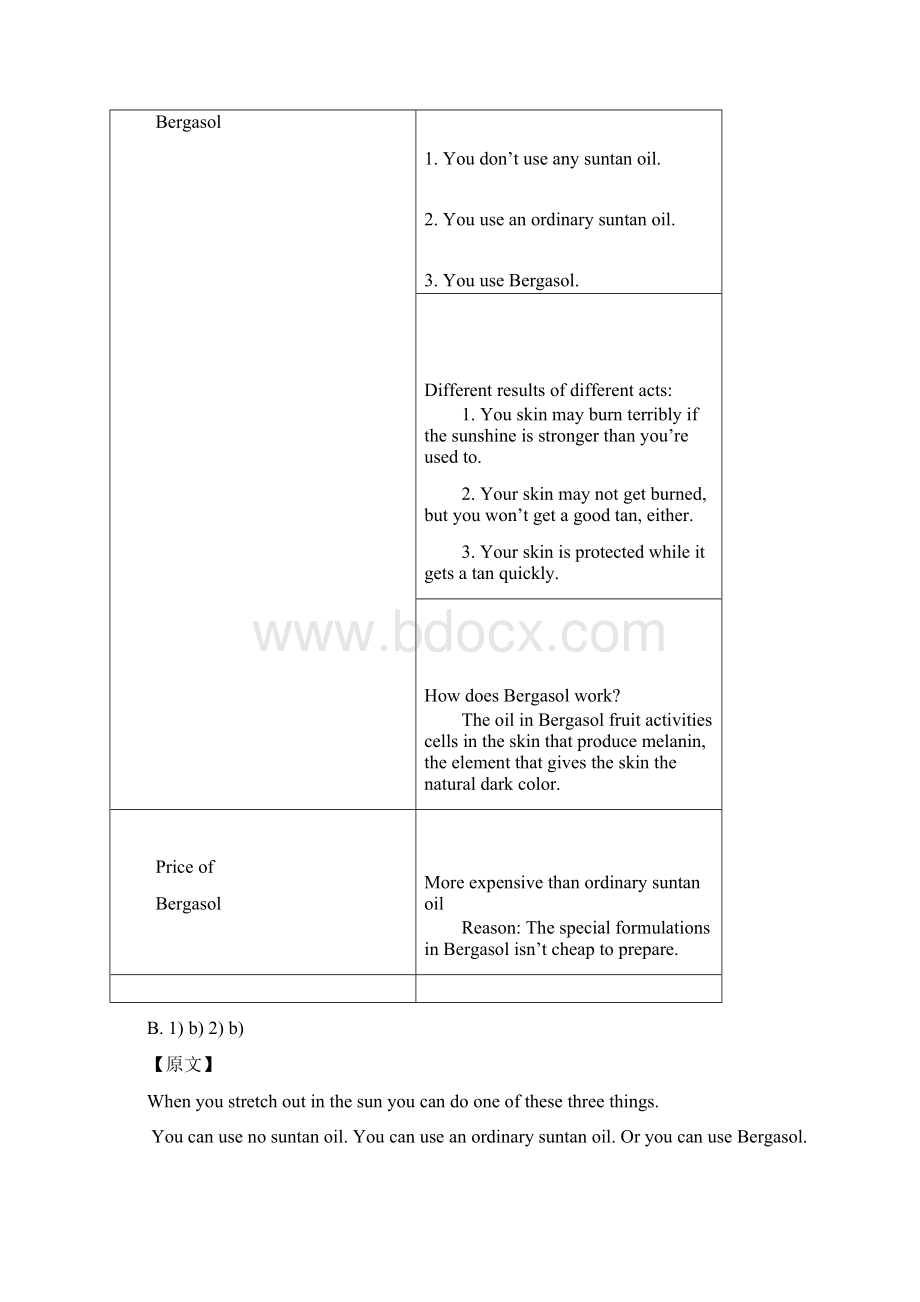 现代大学英语听力3原文及答案unit6.docx_第2页