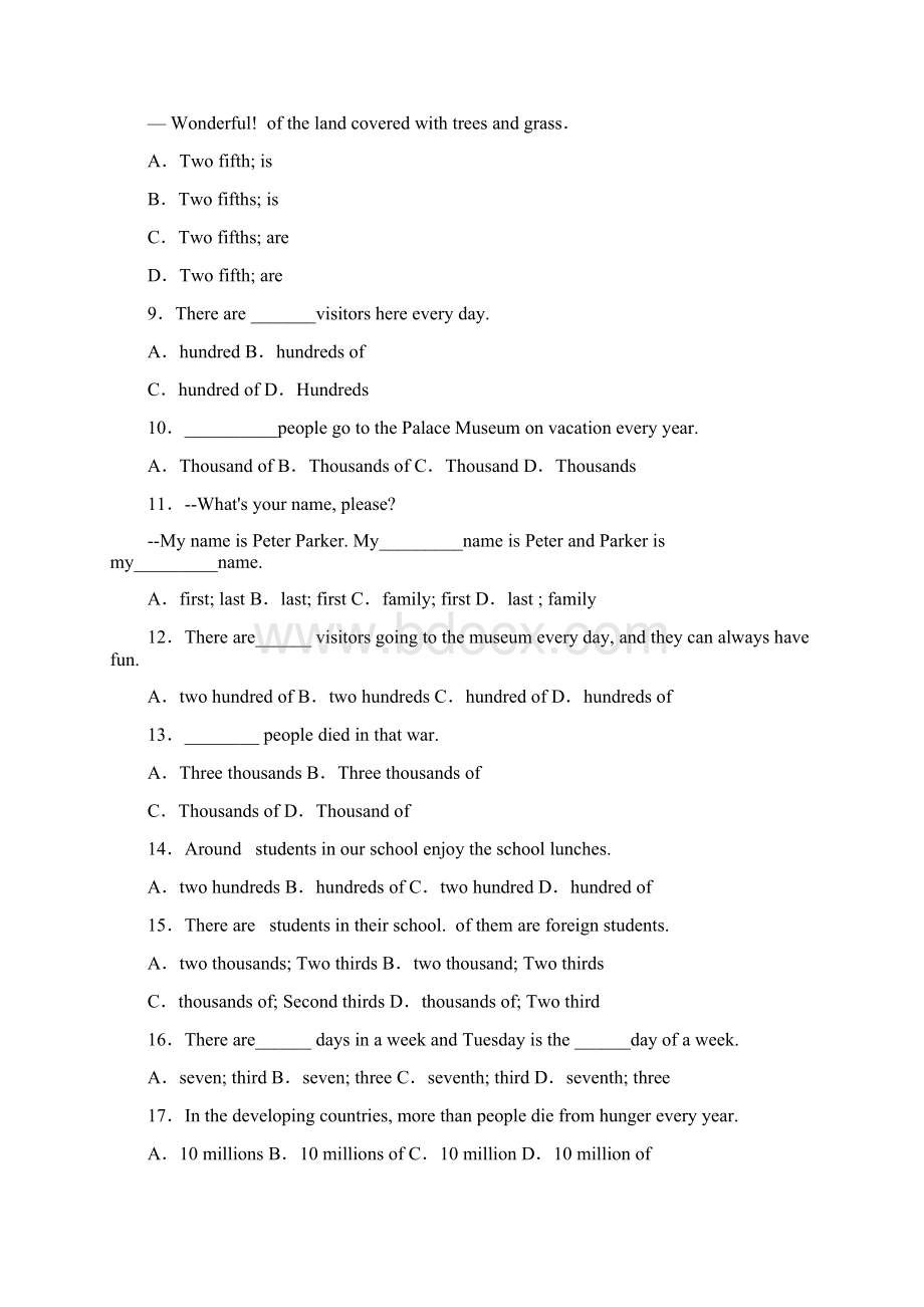 初三英语《数词》总复习精选练习1含答案Word文档格式.docx_第2页