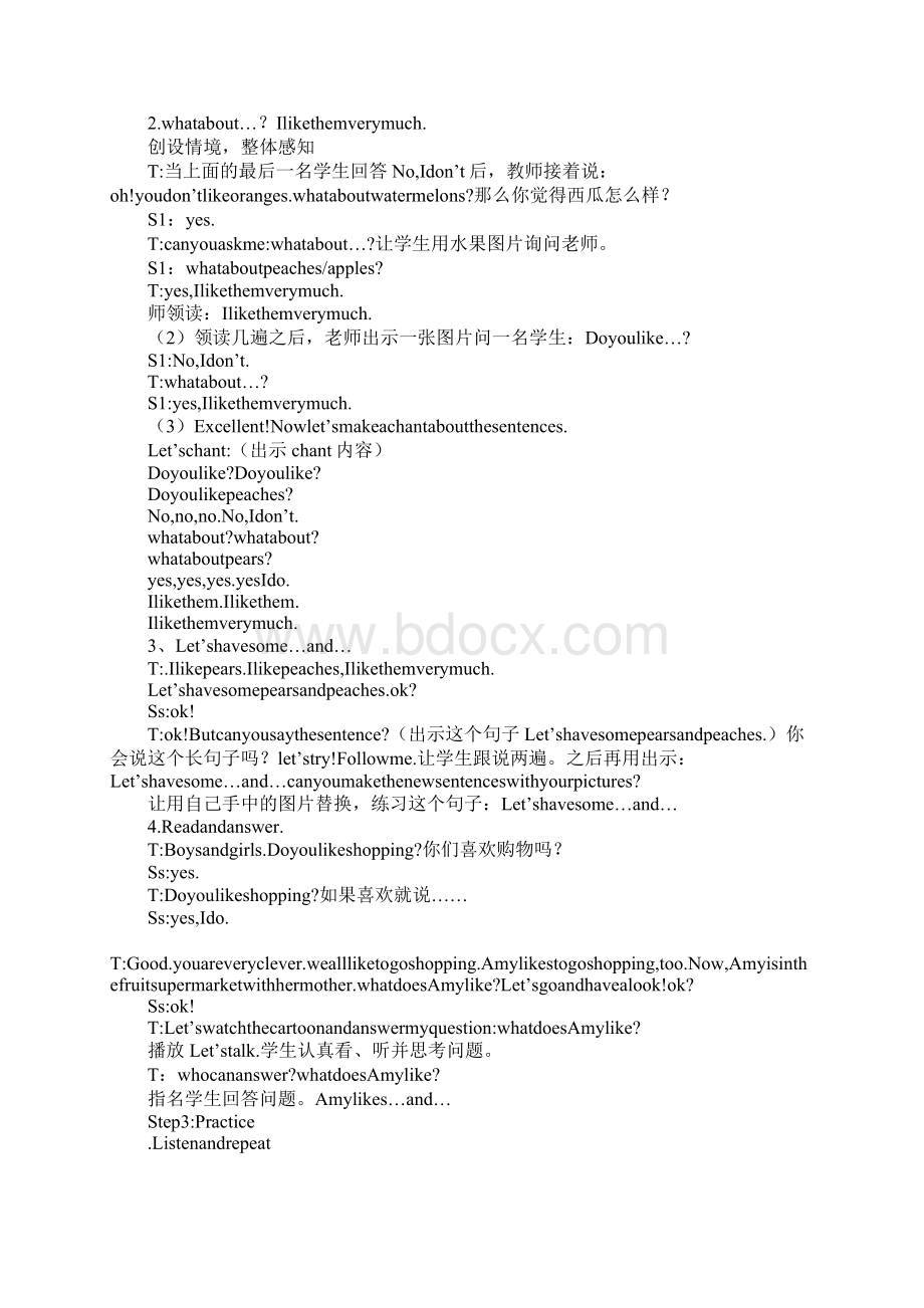 范文三下unit 4 Part A Let#39s learn教学设计.docx_第3页