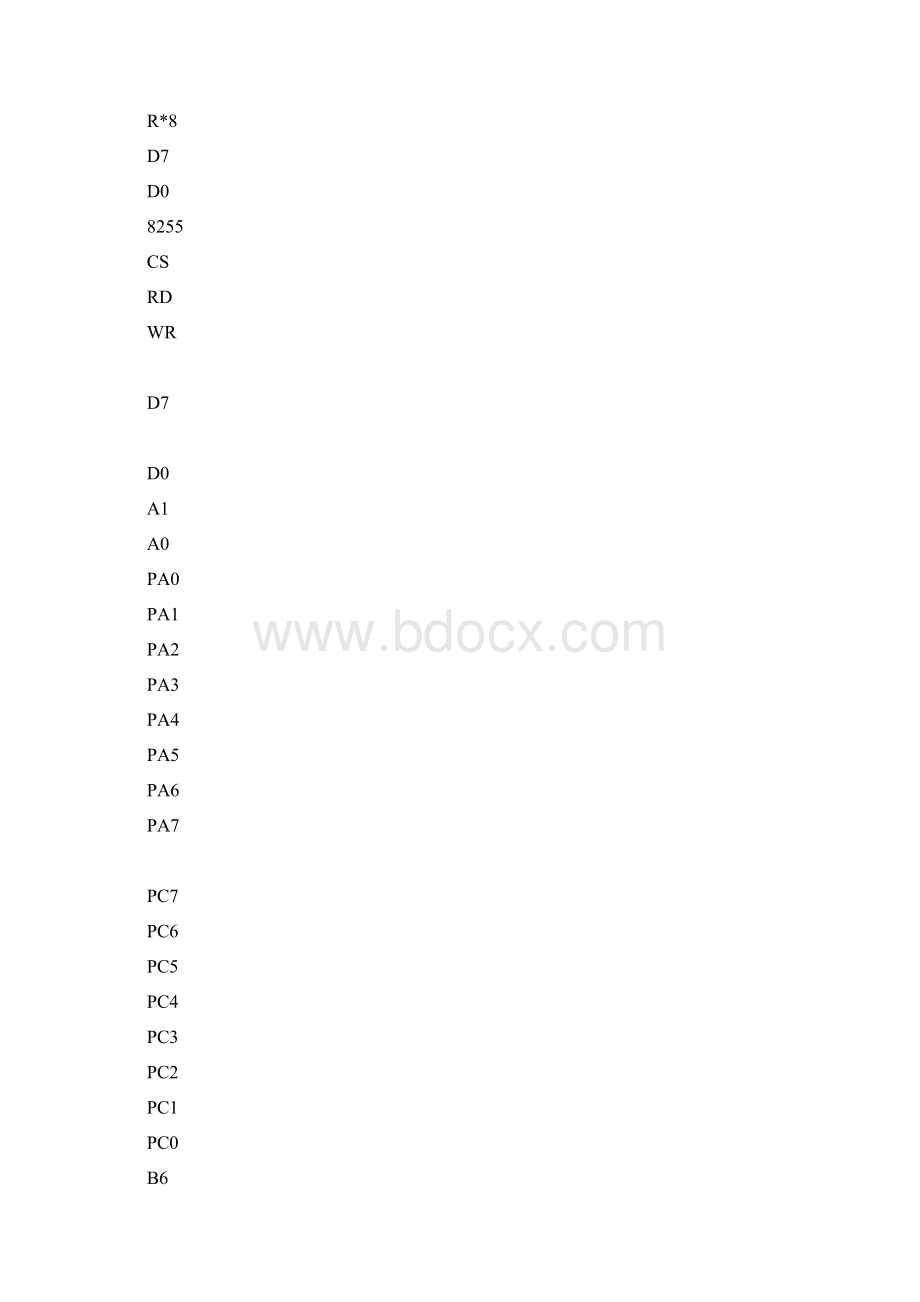 《微机接口技术》作业册.docx_第2页