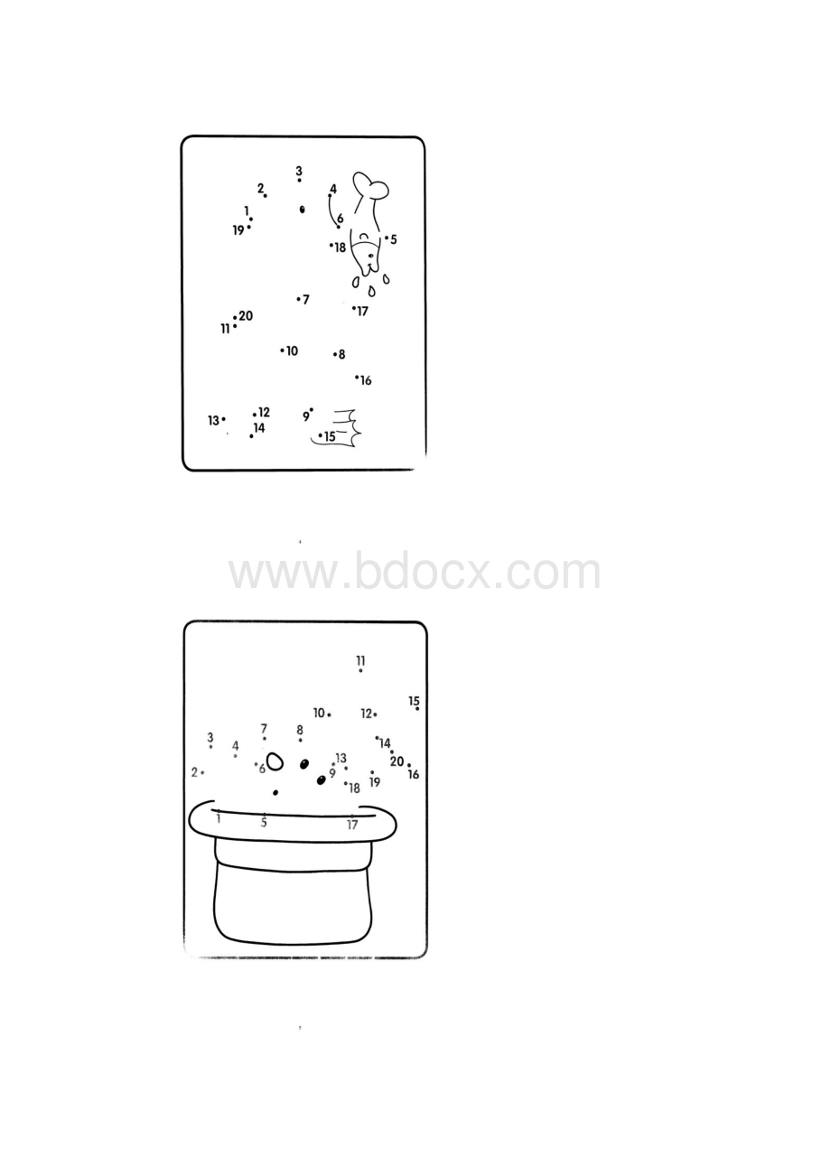 幼儿认识数字数字连线.docx_第3页