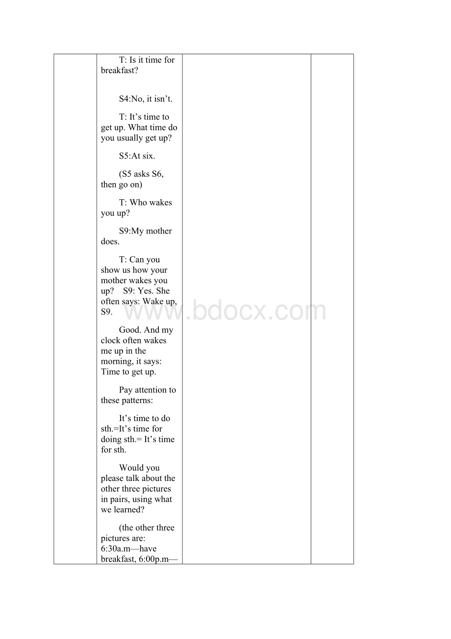 初一年级英语学科教案.docx_第3页