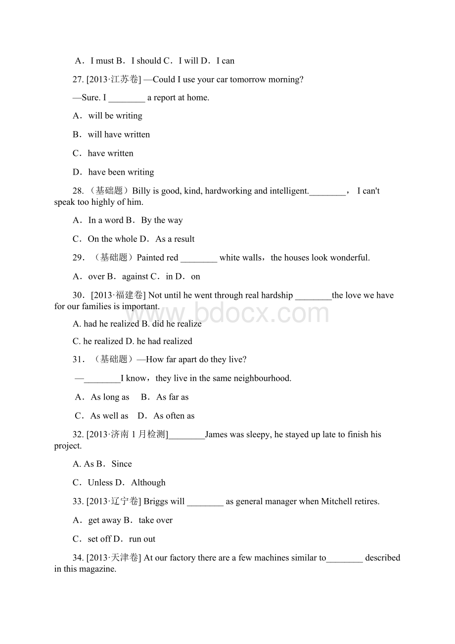 高三月考英语试题A卷 含答案Word文档下载推荐.docx_第2页