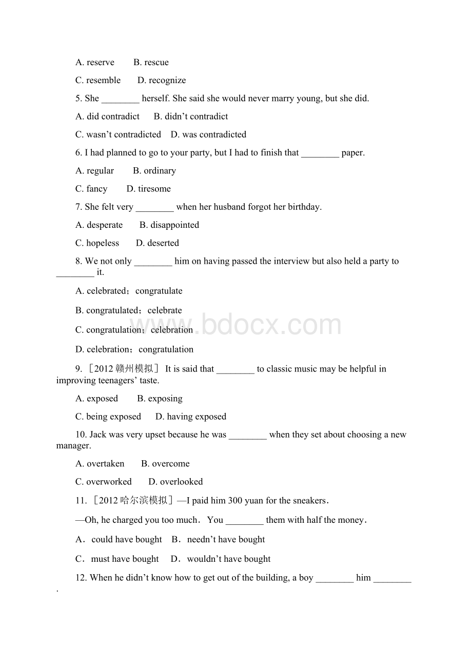 江苏省版高中英语 素能提升演练二十七 Unit4 译林牛津版选修8Word文件下载.docx_第2页