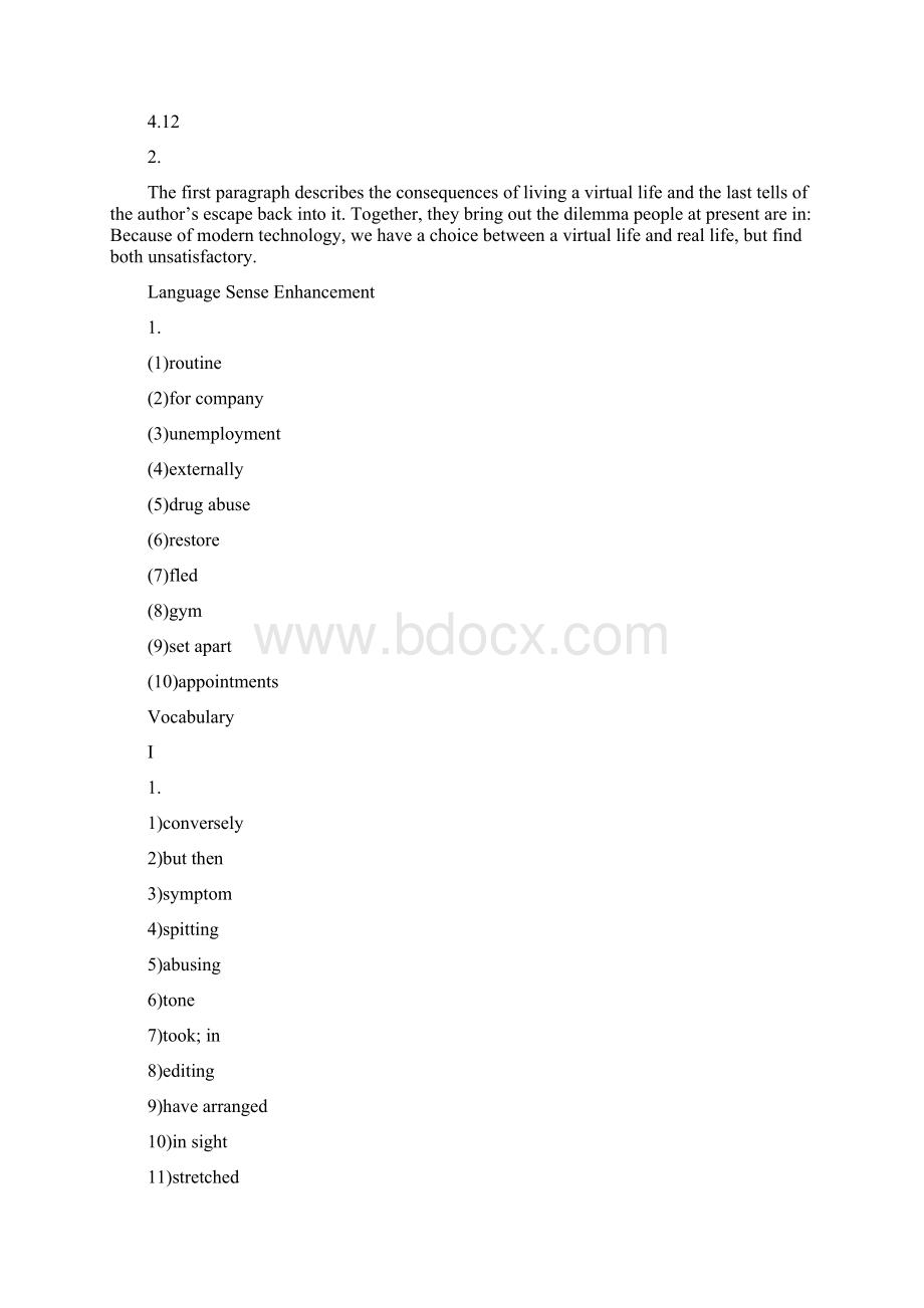 全新版大学英语综合教程2课后答案Unit46Word文档下载推荐.docx_第2页