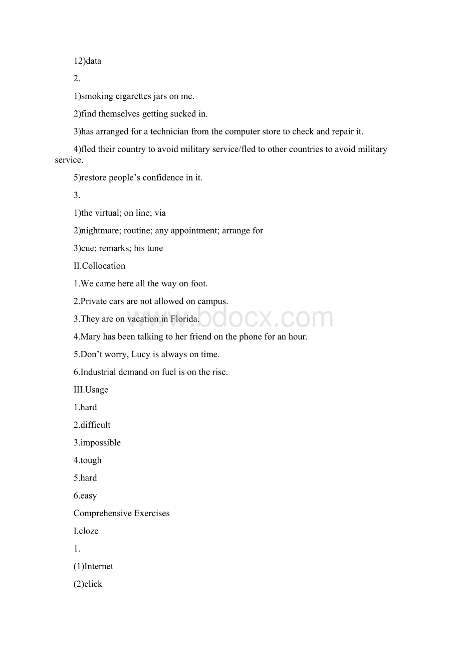 全新版大学英语综合教程2课后答案Unit46.docx_第3页