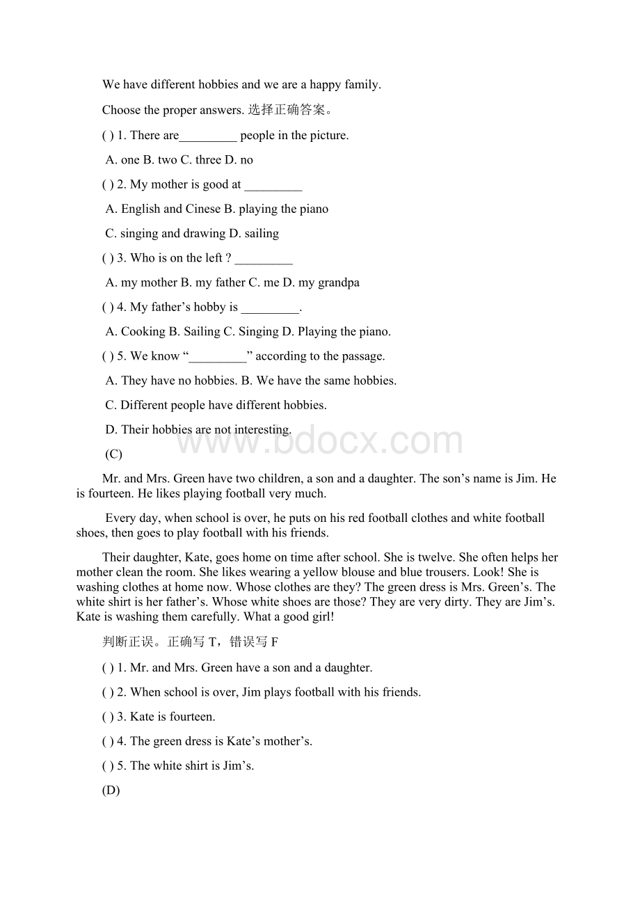 小学六年级英语阅读理解和书面表达专项练习1.docx_第2页