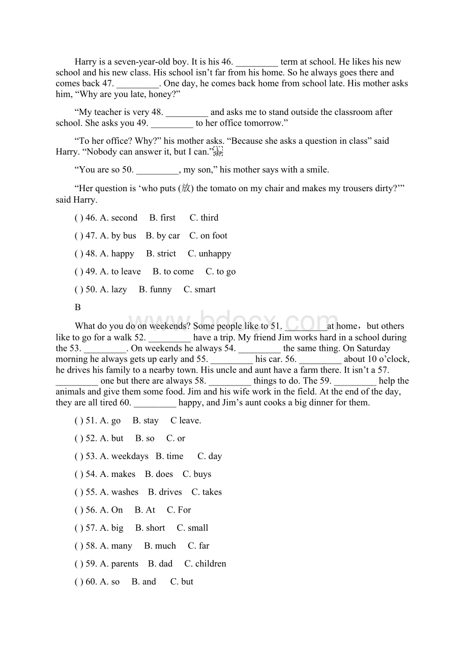 四川成都七中七年级下英语期中试题.docx_第3页