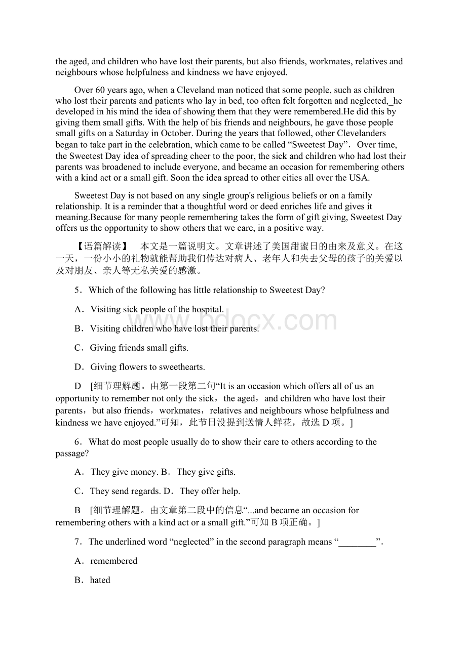 新课标学年新教材高中英语单元综合检测1新人教版必修第三册.docx_第3页