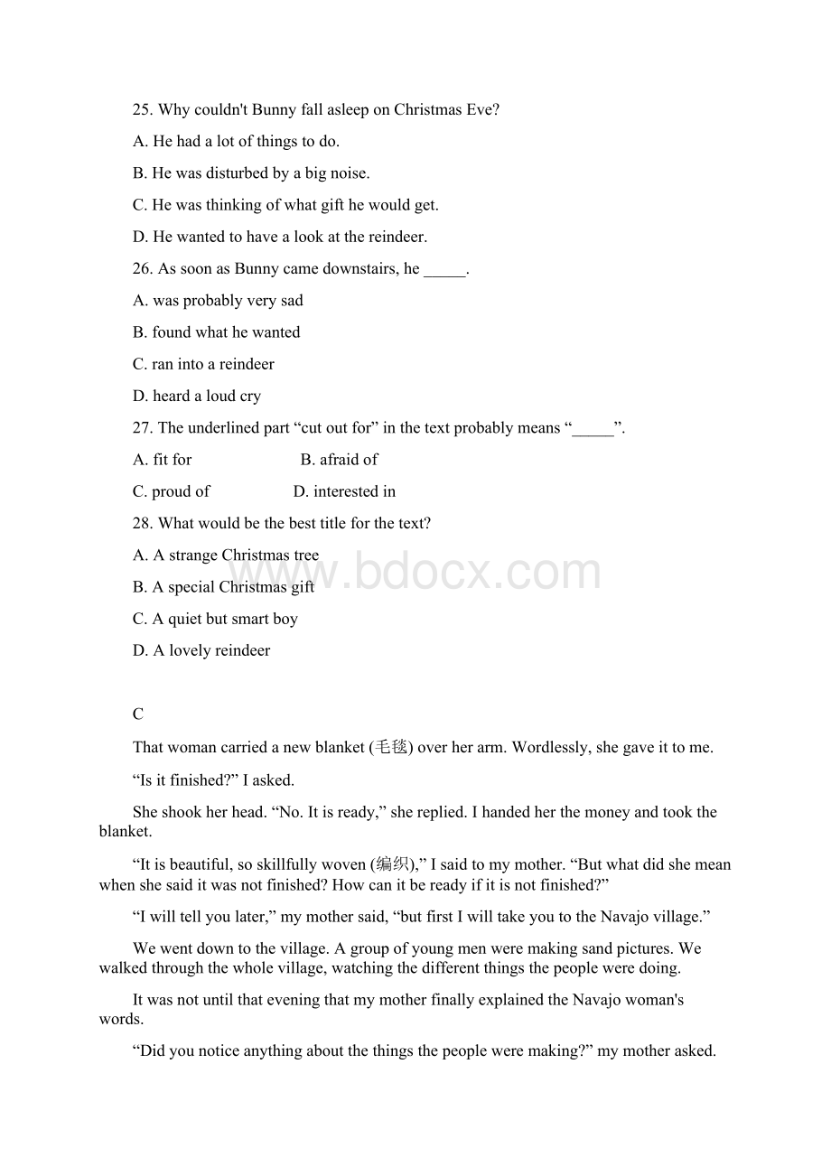 人教版高中英语必修一Unit 1 单元测试题 2含答案Word文件下载.docx_第3页