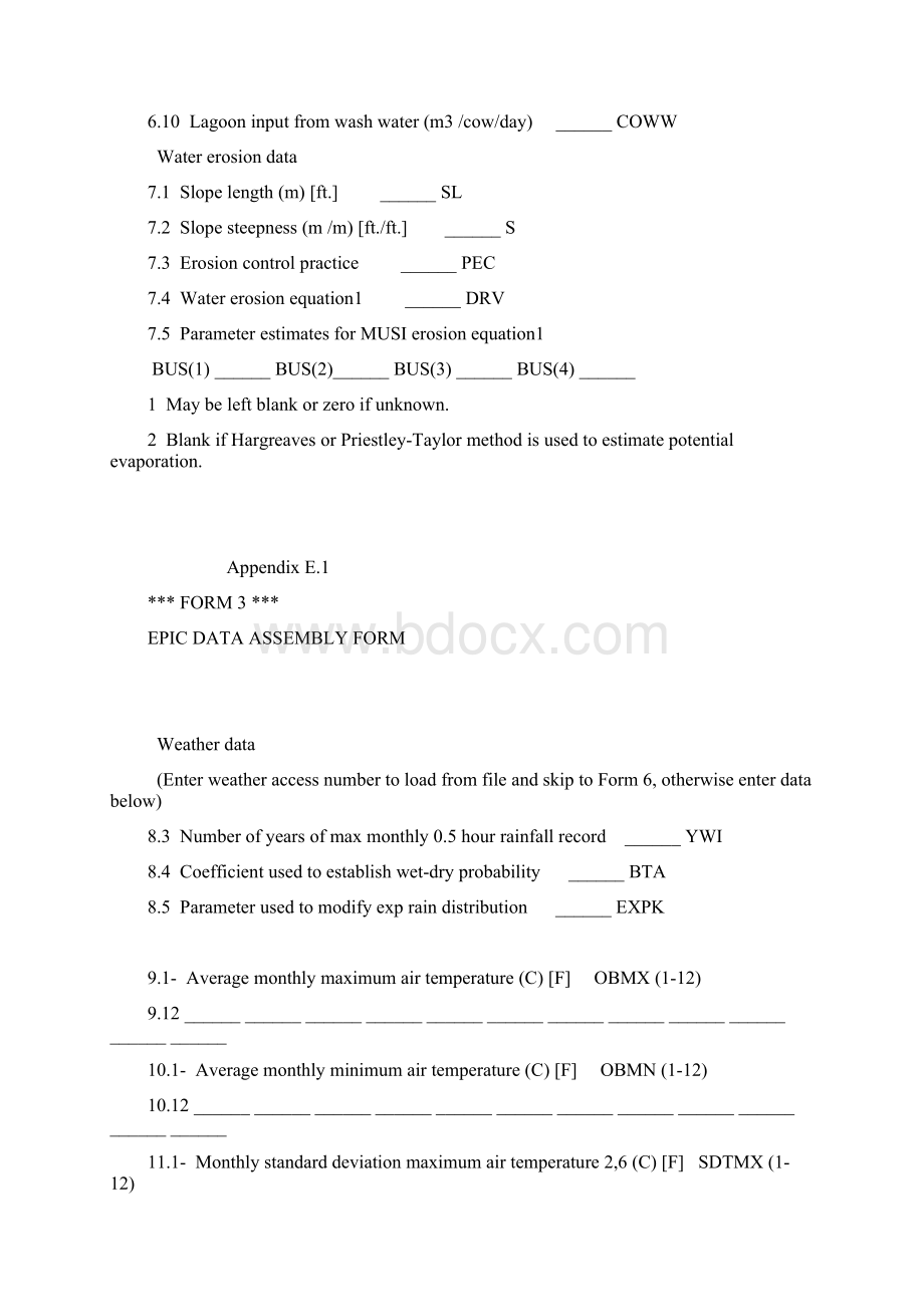 7 SECTIONE.docx_第3页